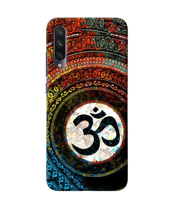 Om Cultural Mi A3 Back Cover