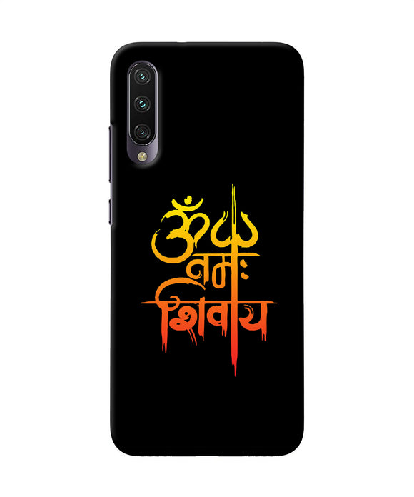 Om Namah Shivay Text Mi A3 Back Cover