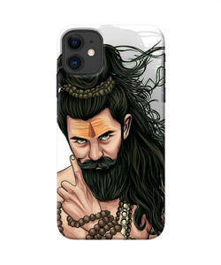 Mahadev Iphone 11 Back Cover