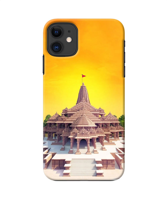 Ram Mandir Ayodhya Iphone 11 Back Cover