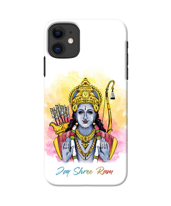 Jay Shree Ram Iphone 11 Back Cover
