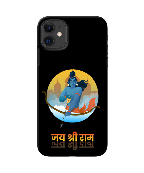 Black Jay Shree Ram Iphone 11 Back Cover