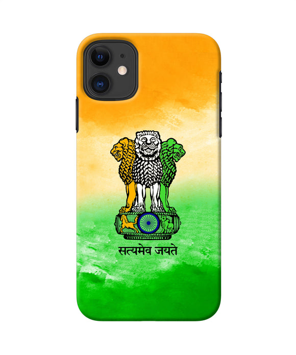 Satyamev Jayate Flag iPhone 11 Back Cover