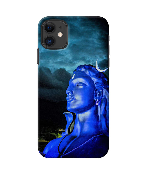 Adiyogi Blue iPhone 11 Back Cover