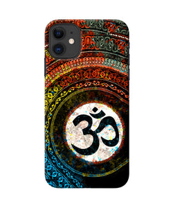 Om Cultural Iphone 11 Back Cover