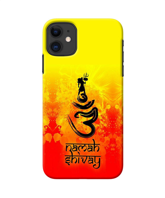 Om Namah Shivay Iphone 11 Back Cover