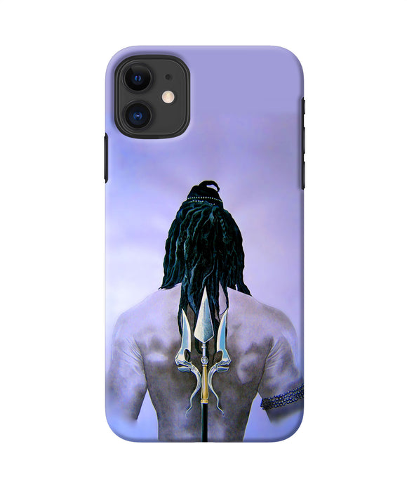 Lord Shiva Back Iphone 11 Back Cover