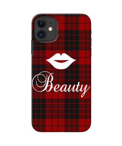 Beauty Red Square Iphone 11 Back Cover