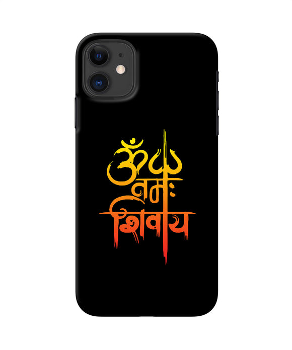 Om Namah Shivay Text Iphone 11 Back Cover