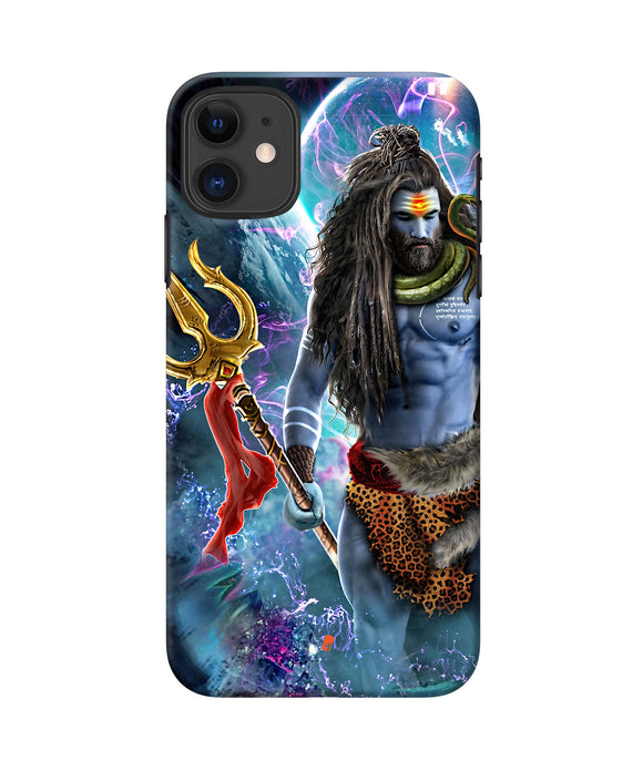 Lord Shiva Universe Iphone 11 Back Cover