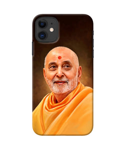 Pramukh Swami Painting Iphone 11 Back Cover