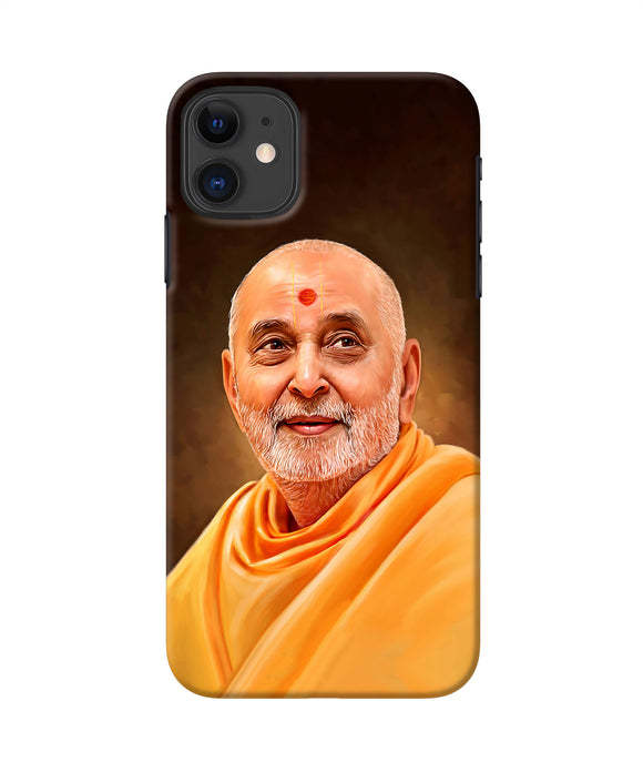 Pramukh Swami Painting Iphone 11 Back Cover
