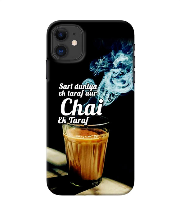 Chai Ek Taraf Quote Iphone 11 Back Cover