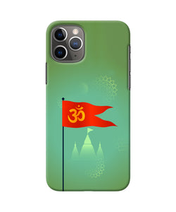 Om Flag Ram Mandir Iphone 11 Pro Back Cover