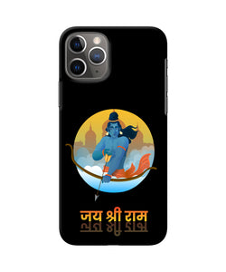 Black Jay Shree Ram Iphone 11 Pro Back Cover