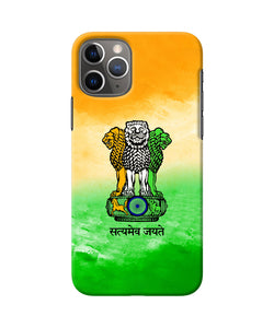 Satyamev Jayate Flag iPhone 11 Pro Back Cover