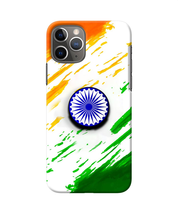 Indian Flag Ashoka Chakra Iphone 11 Pro Pop Case