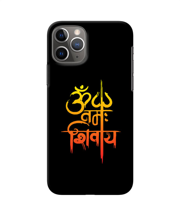 Om Namah Shivay Text Iphone 11 Pro Back Cover