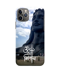 Adiyogi Statue Iphone 11 Pro Back Cover