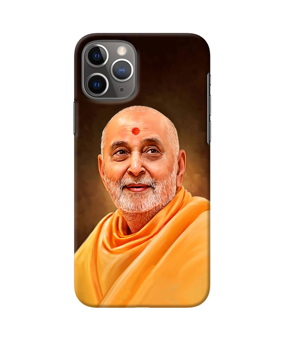 Pramukh Swami Painting Iphone 11 Pro Back Cover
