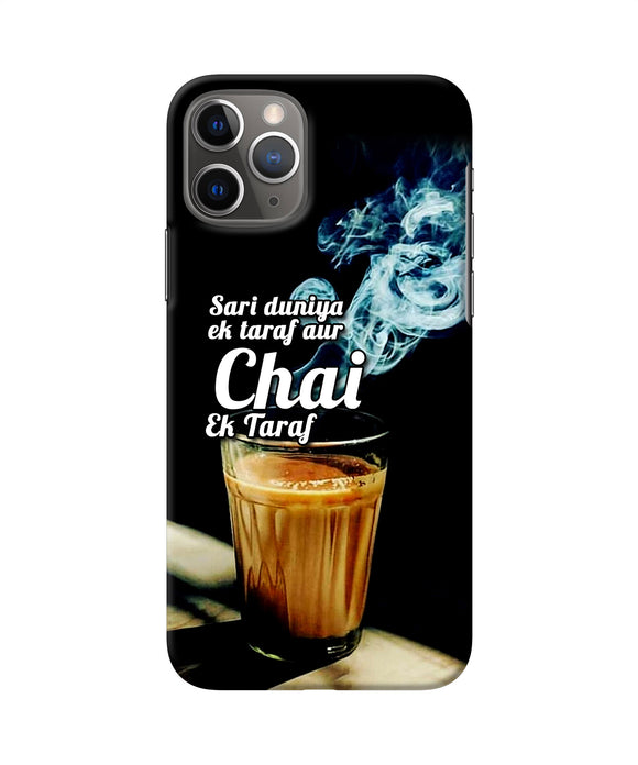Chai Ek Taraf Quote Iphone 11 Pro Back Cover