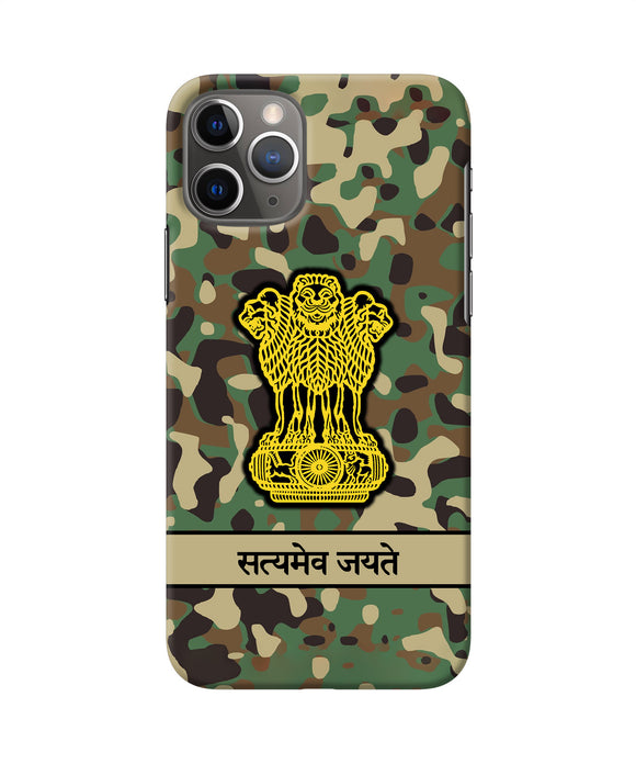Satyamev Jayate Army iPhone 11 Pro Max Back Cover