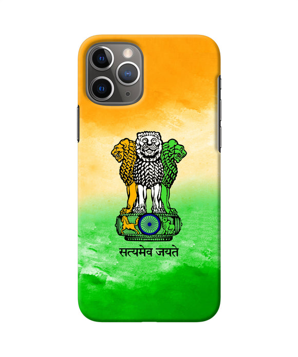 Satyamev Jayate Flag iPhone 11 Pro Max Back Cover