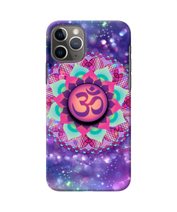 Om Purple Iphone 11 Pro Max Pop Case