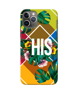 His Her One Iphone 11 Pro Max Back Cover