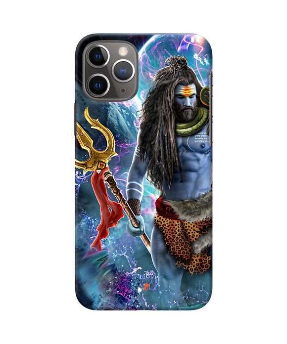 Lord Shiva Universe Iphone 11 Pro Max Back Cover