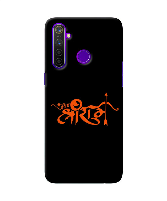 Jay Shree Ram Text Realme 5 Pro Back Cover