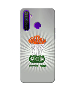 Satyamev Jayate Art Realme 5 Pro Back Cover