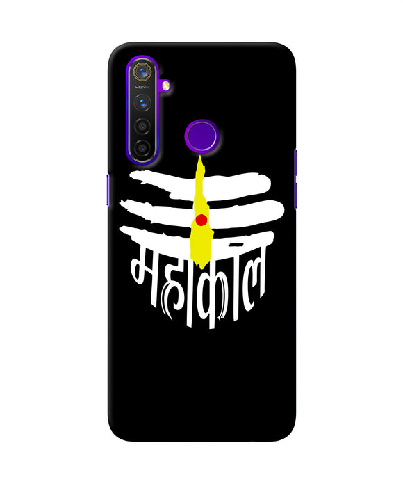 Lord Mahakal Logo Realme 5 Pro Back Cover