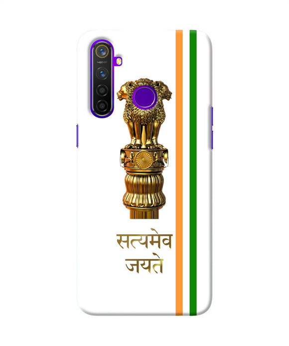 Satyamev Jayate Logo Realme 5 Pro Back Cover