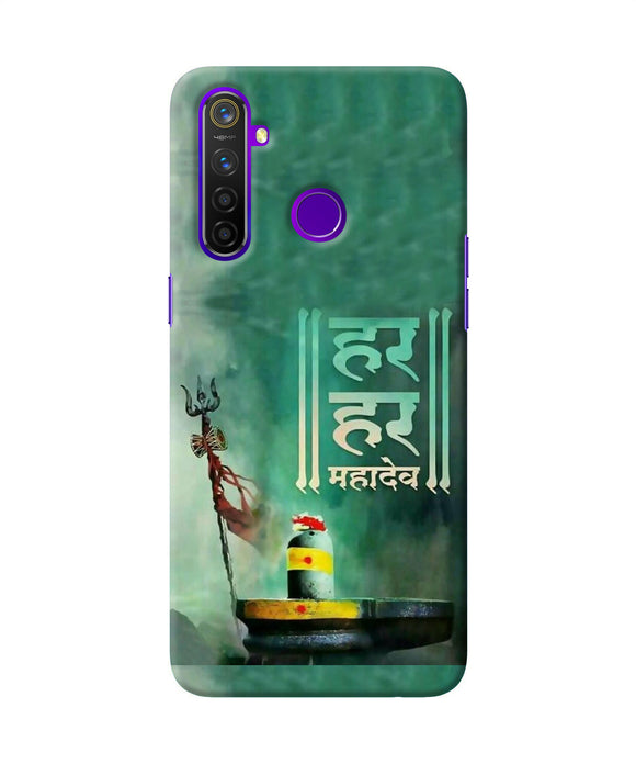 Har Har Mahadev Shivling Realme 5 Pro Back Cover