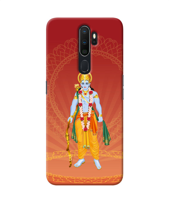 Lord Ram Oppo A5 2020 / A9 2020 Back Cover