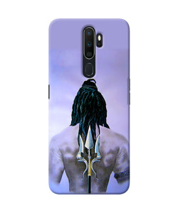 Lord Shiva Back Oppo A5 2020 / A9 2020 Back Cover