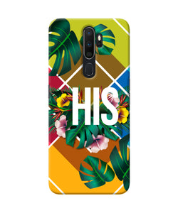 His Her One Oppo A5 2020 / A9 2020 Back Cover