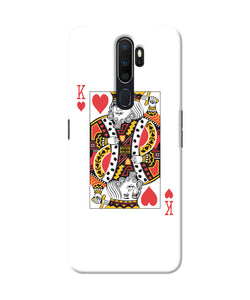 Heart King Card Oppo A5 2020 / A9 2020 Back Cover