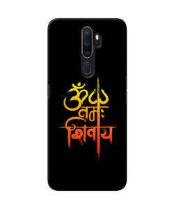 Om Namah Shivay Text Oppo A5 2020 / A9 2020 Back Cover