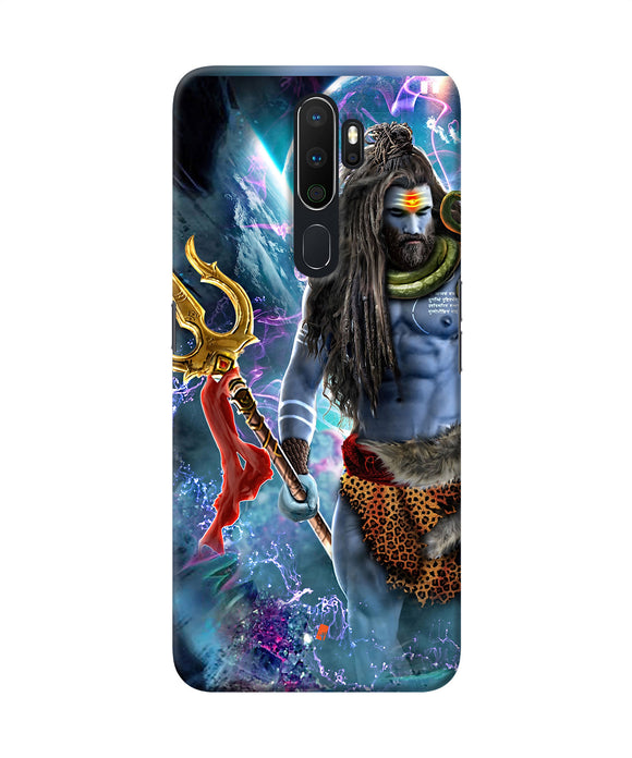 Lord Shiva Universe Oppo A5 2020 / A9 2020 Back Cover