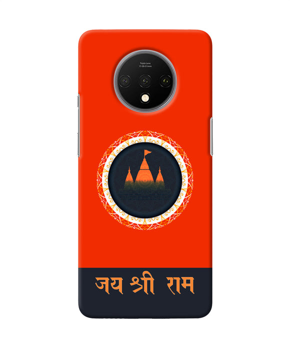 Jay Shree Ram Quote Oneplus 7t Back Cover