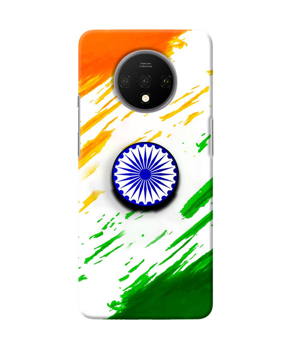 Indian Flag Ashoka Chakra Oneplus 7T Pop Case