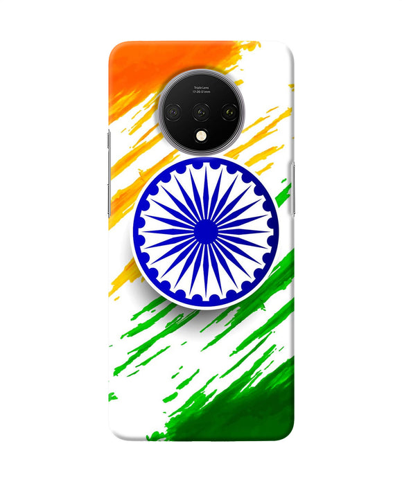 Indian Flag Colors Oneplus 7t Back Cover