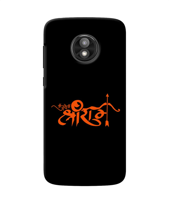 Jay Shree Ram Text Moto E5 Play Back Cover