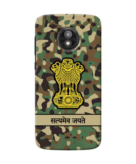 Satyamev Jayate Army Moto E5 Play Back Cover