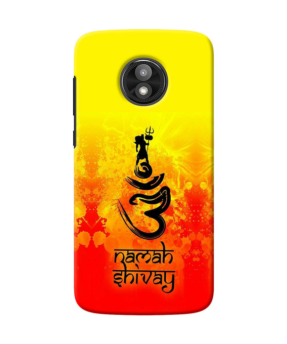 Om Namah Shivay Moto E5 Play Back Cover