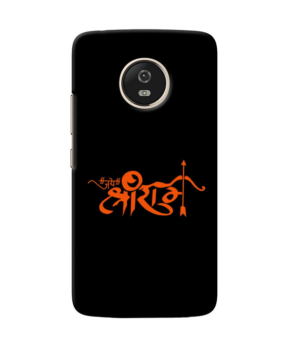 Jay Shree Ram Text Moto G5 Back Cover