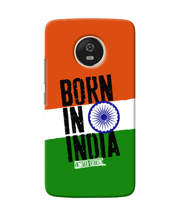 Born in India Moto G5 Back Cover