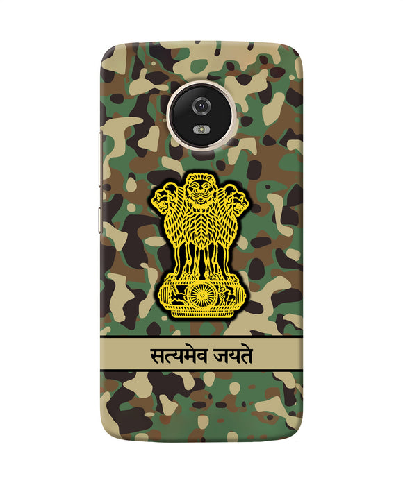 Satyamev Jayate Army Moto G5 Back Cover